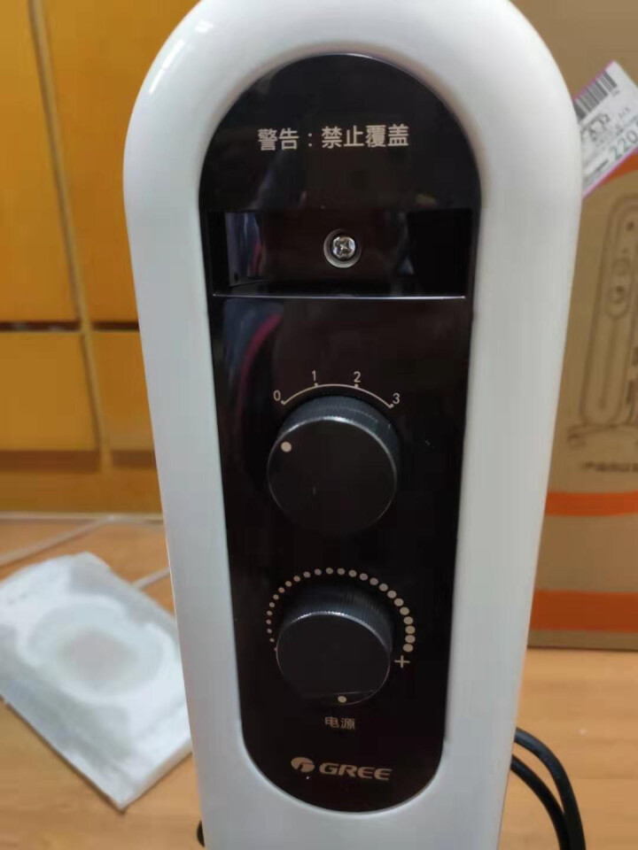 格力（GREE）油汀取暖器13片小型家用电暖器恒温省电热暖气片暖风机暖炉防烫 NDY19,第2张