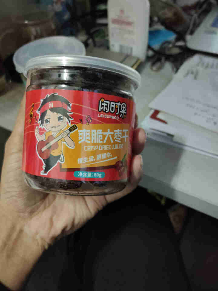 闲时果 水果三兄弟零食礼包190g酥脆大枣脆大枣干奇异果干菠萝蜜脆组合休闲零食下午茶酥脆水果脆零食三怎么样，好用吗，口碑，心得，评价，试用报告,第2张