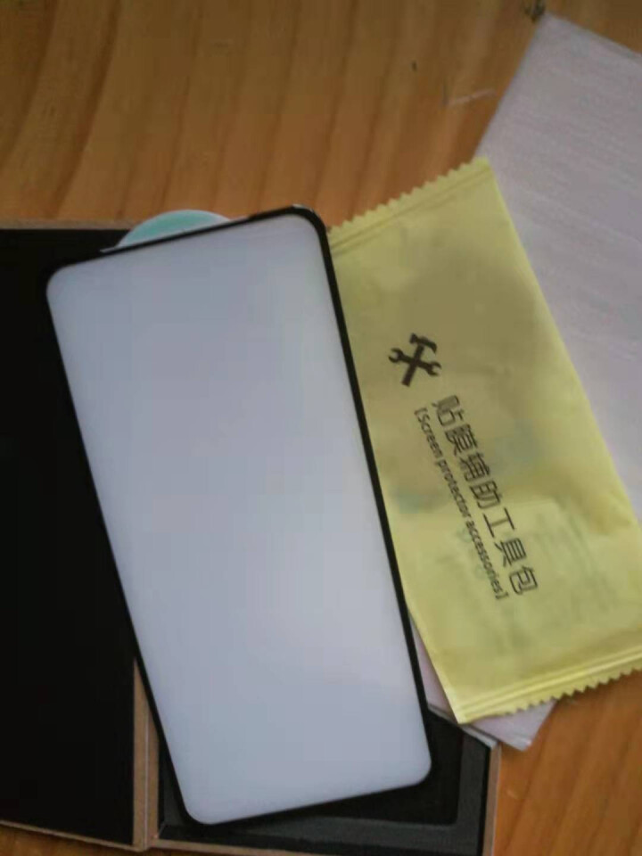 铭矿 荣耀9x钢化膜9xPro手机膜全屏覆盖无白边华为honor9x保护贴膜玻璃防摔九X高清屏保全包 荣耀9X【超清*1片装】怎么样，好用吗，口碑，心得，评价，,第4张