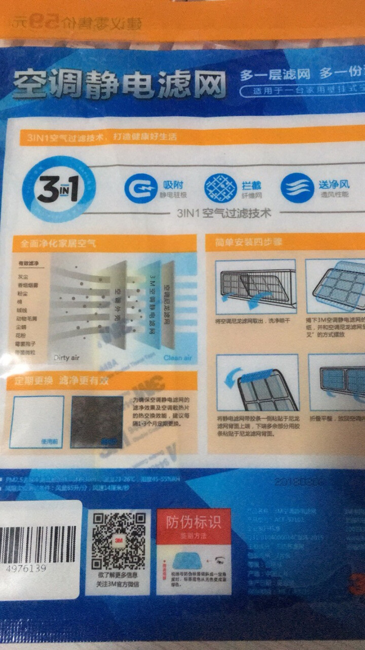 青岛吉之美商用开水器 K2系列GM,第2张