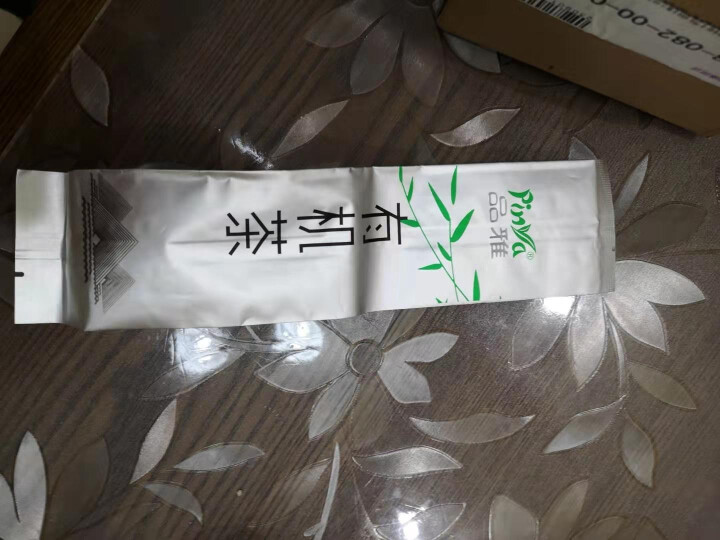 品雅茶叶 有机生普洱茶叶 正宗云南产地严选 中农有机认证  Organic Pu'er Tea 7克 试饮品鉴怎么样，好用吗，口碑，心得，评价，试用报告,第3张