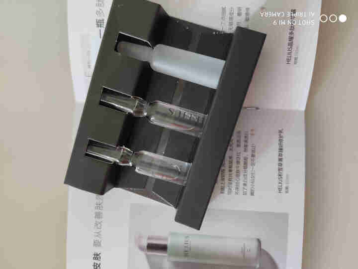 HELIUS赫丽尔斯 玫瑰安瓶精华液深层补水提亮肤色 2ml*10支 旅行装2ml*2支/盒 臻颜焕活精华液20ml怎么样，好用吗，口碑，心得，评价，试用报告,第4张