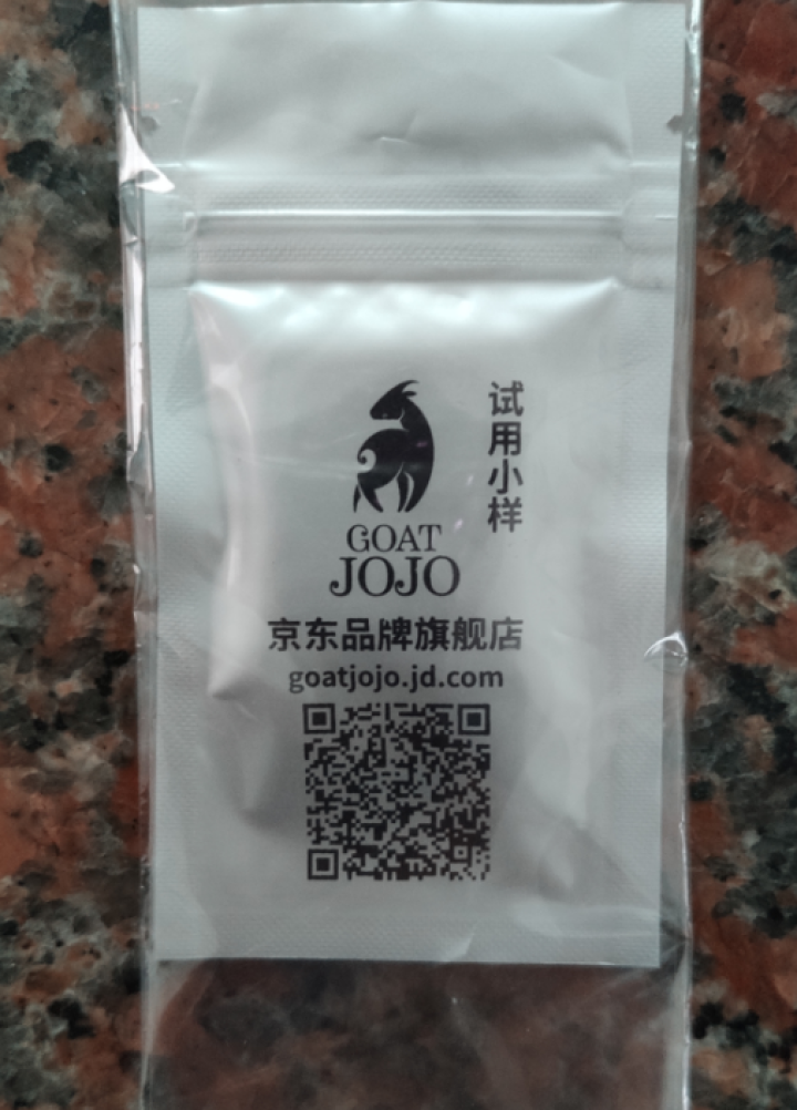 GOAT JOJO羊奶皂 洋甘菊原味试用小样 美国进口香皂 橄榄油手工皂 洗澡洗脸皂 滋润保湿不紧绷怎么样，好用吗，口碑，心得，评价，试用报告,第2张