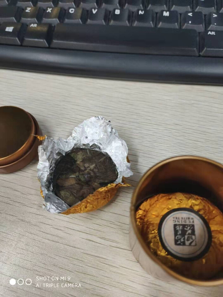 定白 福鼎白茶正宗高山老白茶礼盒罐装 小罐茶怎么样，好用吗，口碑，心得，评价，试用报告,第3张