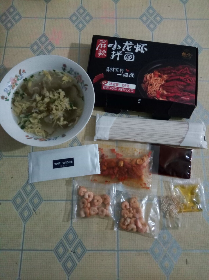 想念挂面 麻辣小龙虾3盒装 待煮干拌面条网红拌面 方便速食面 小龙虾拌面怎么样，好用吗，口碑，心得，评价，试用报告,第7张