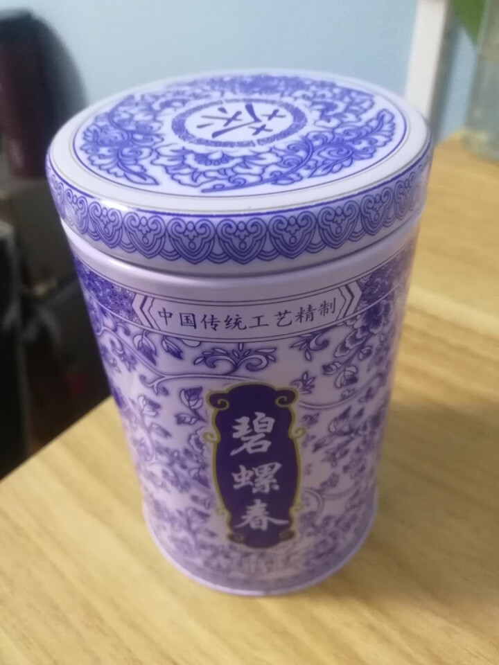 维丽亚 特级碧螺春2018新茶 正宗洞庭绿茶散装 嫩芽春茶茶叶 单芽50克罐装怎么样，好用吗，口碑，心得，评价，试用报告,第2张