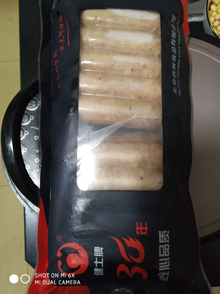 健士牌西餐肉粒肠250g*4 全程冷链黑胡椒香肠热狗脆皮肠台式烤肠 早餐手抓饼烧烤食材怎么样，好用吗，口碑，心得，评价，试用报告,第3张