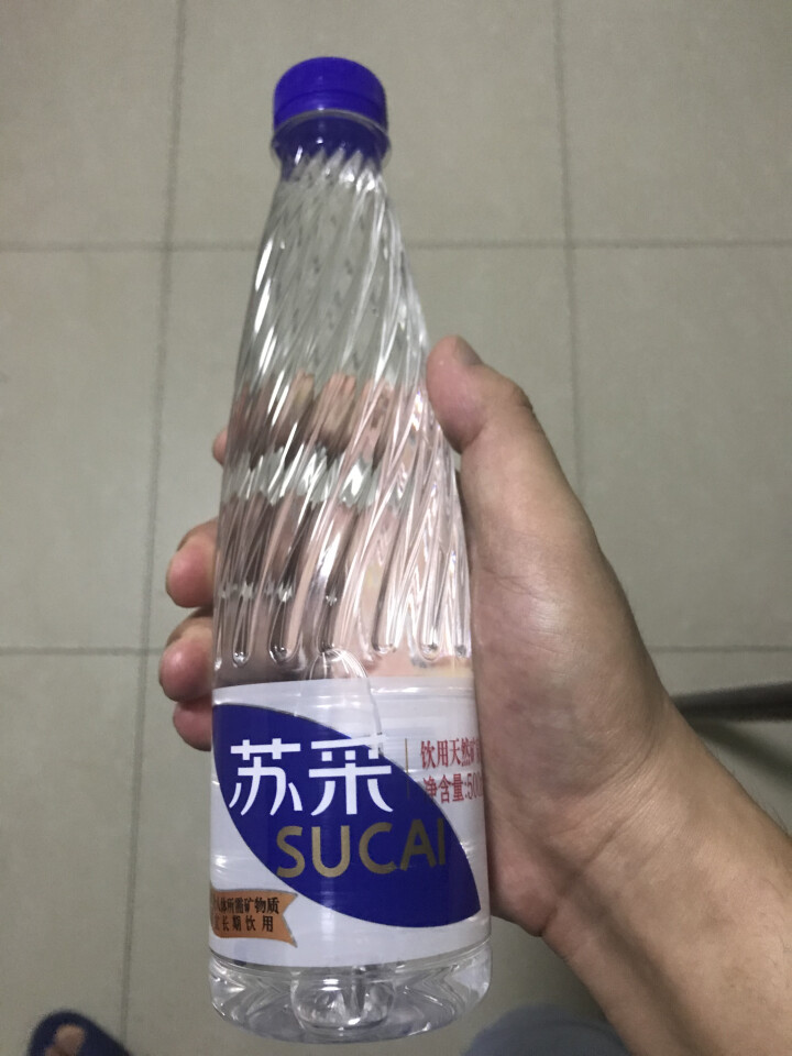 恒大 苏采天然矿泉水 饮用水 非纯净水 个性瓶身高颜值 500ml*1瓶怎么样，好用吗，口碑，心得，评价，试用报告,第3张