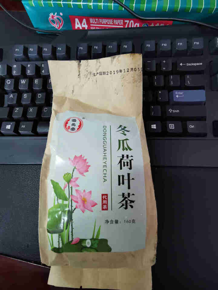 九井溪 冬瓜荷叶茶 决明子玫瑰花茶减瘦肚子清茶除湿 120g怎么样，好用吗，口碑，心得，评价，试用报告,第2张