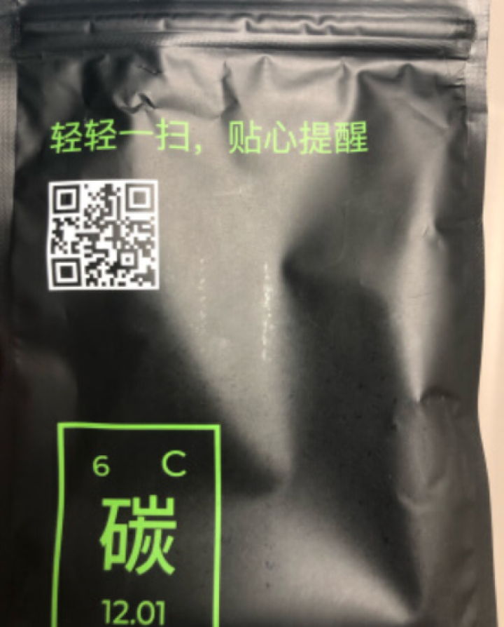 CoClean清蜓除甲醛活性炭包 锰炭包 快速吸去甲醛 新车新房清除异味除臭 室内安全卫士 单包装怎么样，好用吗，口碑，心得，评价，试用报告,第3张