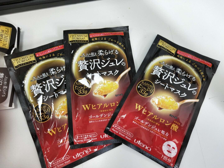 Utena佑天兰面膜黄金果冻补水保湿红色玻尿酸日本面膜原装正品3片/盒怎么样，好用吗，口碑，心得，评价，试用报告,第2张