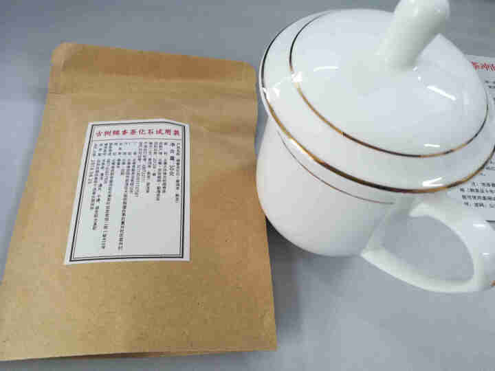 铸普号茶叶古树糯香茶化石50克试用装怎么样，好用吗，口碑，心得，评价，试用报告,第3张