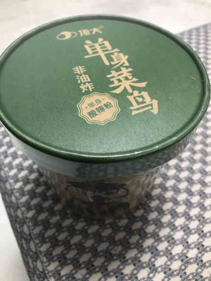 顶大单身菜鸟酸辣烫粉丝酸辣味速食面方便面泡面汤面 酸辣 6桶怎么样，好用吗，口碑，心得，评价，试用报告,第2张