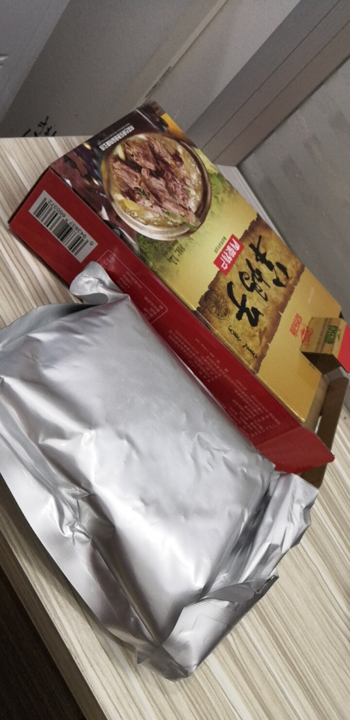 食乐康羊蝎子1200g 内蒙古特产 羊肉火锅 熟食肉类食品 酒店食材 加热即食怎么样，好用吗，口碑，心得，评价，试用报告,第4张