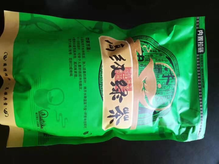 蓝翼绿茶2019新茶炒茶高山云雾绿茶散装早春明前茶日照绿 茶叶 高级绿茶怎么样，好用吗，口碑，心得，评价，试用报告,第3张