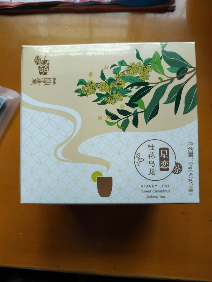 鲜萌花草茶 星恋桂花乌龙花茶 花草茶独立三角茶包 安溪铁观音桂花浓香组合茶 冷泡茶包养生茶12袋/盒怎么样，好用吗，口碑，心得，评价，试用报告,第2张