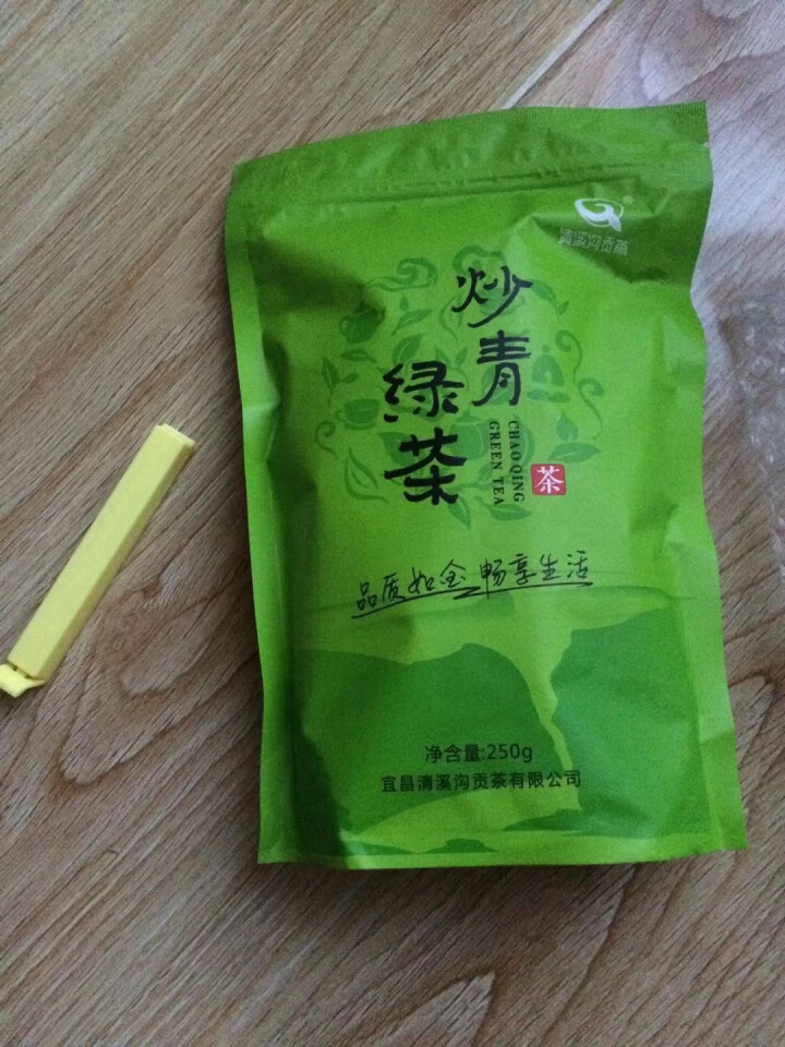 绿茶茶叶2019新茶春茶高山云雾茶叶绿茶袋装茶包散装日照清溪沟贡茶旗舰店湖北宜昌口粮炒青绿茶250g 草绿色怎么样，好用吗，口碑，心得，评价，试用报告,第2张