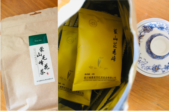 2019新茶花茶花毛峰蒙山茶叶四川茉莉花茶川茶雅安高山茶蒙顶山茶100g5A20 荧光色怎么样，好用吗，口碑，心得，评价，试用报告,第2张