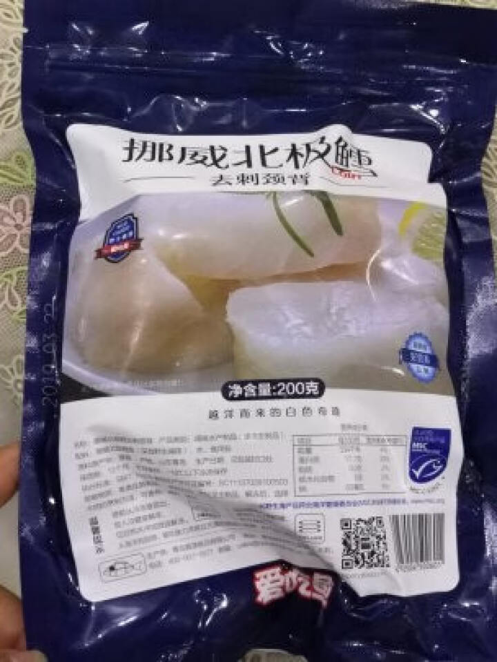 爱吃鱼 北极真鳕鱼切片 去刺颈背 大西洋鳕鱼 新鲜宝宝辅食进口深海鳕鱼 去刺颈背400g怎么样，好用吗，口碑，心得，评价，试用报告,第2张