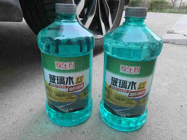 爱车玛汽车玻璃水玻璃清洗剂雨刮水 0℃玻璃水2L【2瓶】怎么样，好用吗，口碑，心得，评价，试用报告,第4张