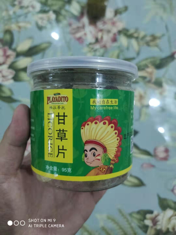 帕拉蒂托甘草片 花草茶 甘草茶泡水 瓶装 圆片95克/罐怎么样，好用吗，口碑，心得，评价，试用报告,第2张