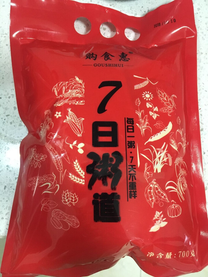 购食惠 7日粥道 五谷杂粮 粥米 7种700g（粥米 粗粮 组合 杂粮 八宝粥原料）怎么样，好用吗，口碑，心得，评价，试用报告,第2张