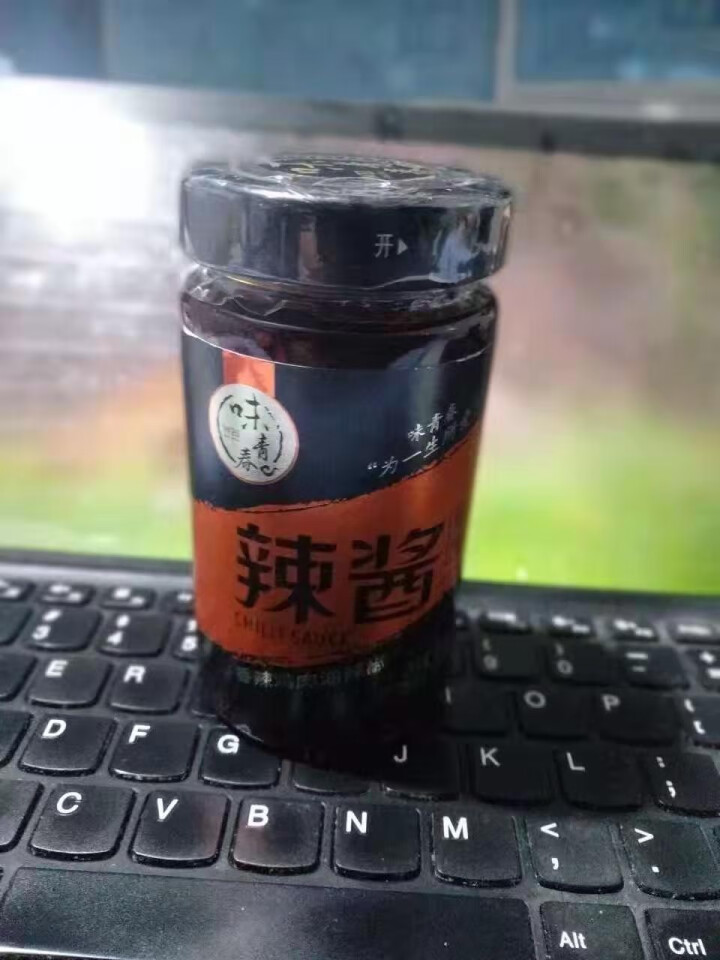 味青春香辣鸡肉辣椒酱自制特产拌饭干拌面下饭菜凉拌解馋辣酱包邮怎么样，好用吗，口碑，心得，评价，试用报告,第4张