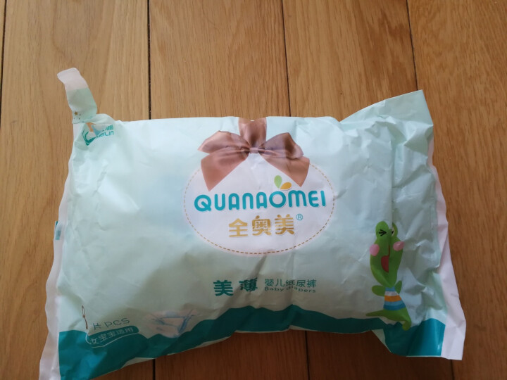 全奥美（Quanaomei）美薄系列婴儿纸尿裤尿不湿尿裤NB/S/M/L/XL L码体验装/8片怎么样，好用吗，口碑，心得，评价，试用报告,第2张