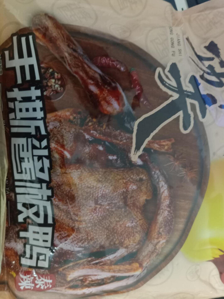 华英撕烤官 酱板鸭湖南常德 特产风干板鸭香辣熟食零食小吃微辣 280g香辣怎么样，好用吗，口碑，心得，评价，试用报告,第3张