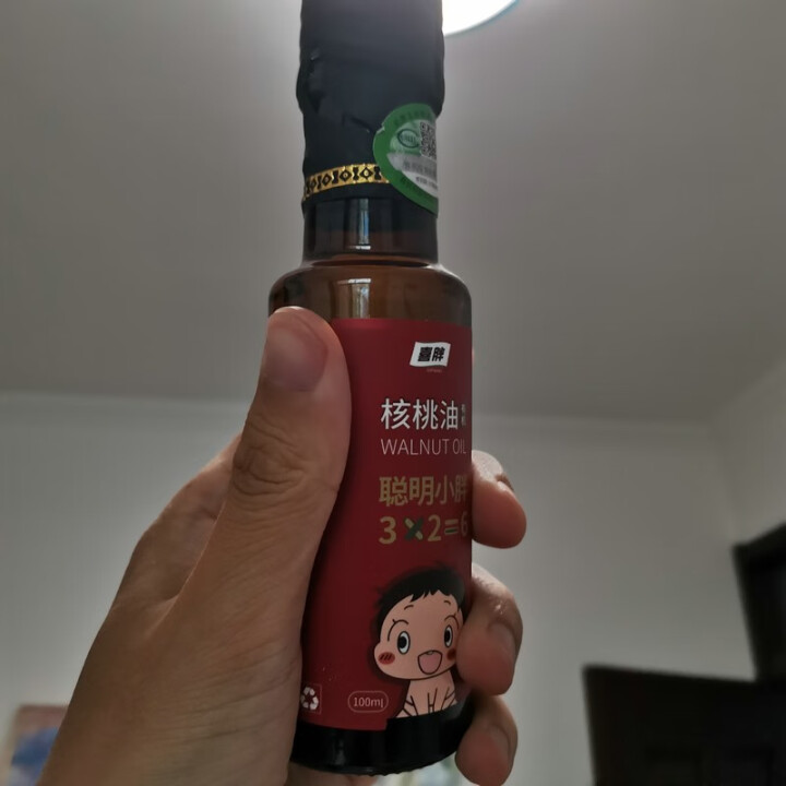 喜胖（XIPANG）有机核桃油100ml 物理冷榨 适用于儿童及孕妇食用油怎么样，好用吗，口碑，心得，评价，试用报告,第4张