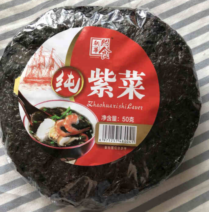 朝华熙食干坛紫菜干货50g福建紫菜包饭蛋花汤无沙免洗干海苔 紫菜50g怎么样，好用吗，口碑，心得，评价，试用报告,第3张