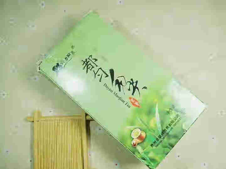 黔芽御茗 2019贵州新茶绿茶都匀毛尖200g毛峰雀舌贵定云雾明前绿高山茶盒装鲜嫩茶叶怎么样，好用吗，口碑，心得，评价，试用报告,第2张