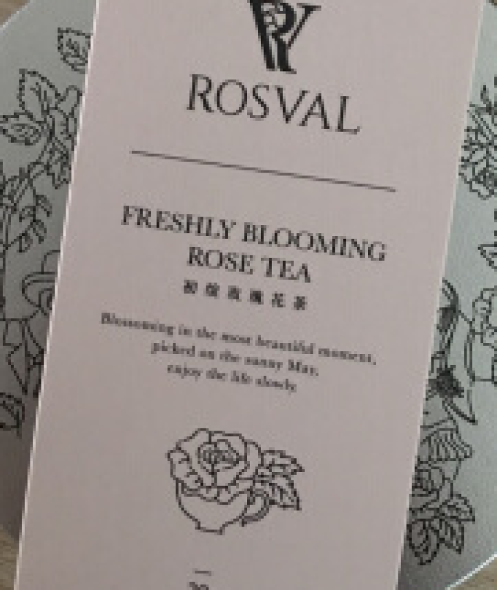 ROSVAL清花慢谷初绽玫瑰花茶茶叶花草茶平阴干玫瑰20克/罐 清花慢谷初绽平阴玫瑰怎么样，好用吗，口碑，心得，评价，试用报告,第2张