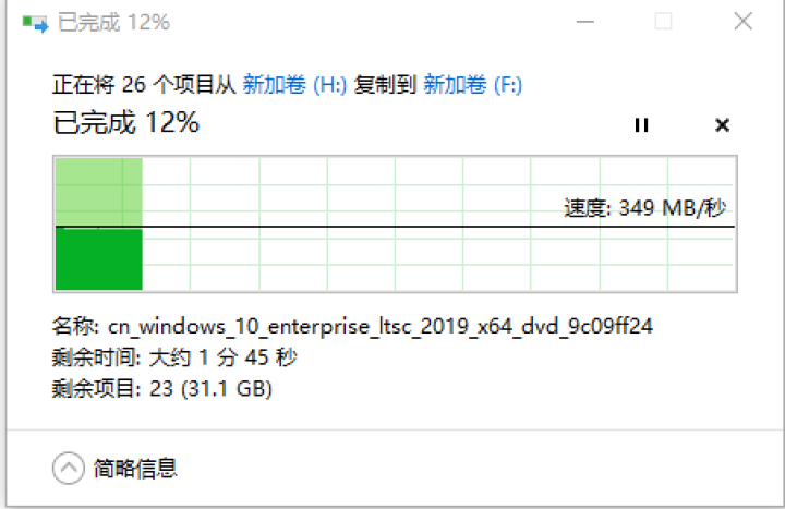 BORY博睿 SSD 固态硬盘 SATA3.0接口 笔记本 台式机通用 吃鸡固态硬盘 三年质保 SATA3 60G怎么样，好用吗，口碑，心得，评价，试用报告,第5张