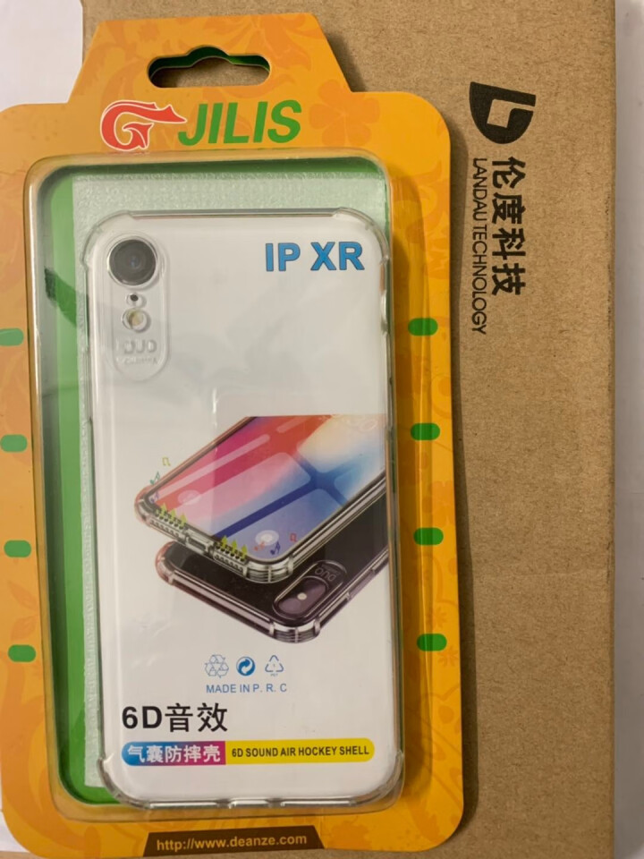 JILIS iPhonex手机壳苹果xs max xr保护套iP7/8plus气囊透明转音软壳硅胶 iPhone XR怎么样，好用吗，口碑，心得，评价，试用报告,第2张