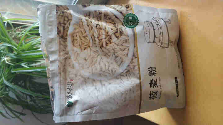 石磨纯莜麦面粉600g精品装，燕麦粉，莜面鱼鱼，莜面栲栳栳，超值优惠  满4袋送礼品袋 正常发货 600g*1怎么样，好用吗，口碑，心得，评价，试用报告,第2张