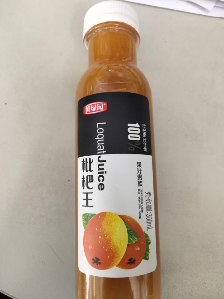 鲜绿园 枇杷汁100%枇杷王枇杷原浆果汁饮料大瓶饮料300ml 单瓶装试饮活动怎么样，好用吗，口碑，心得，评价，试用报告,第3张