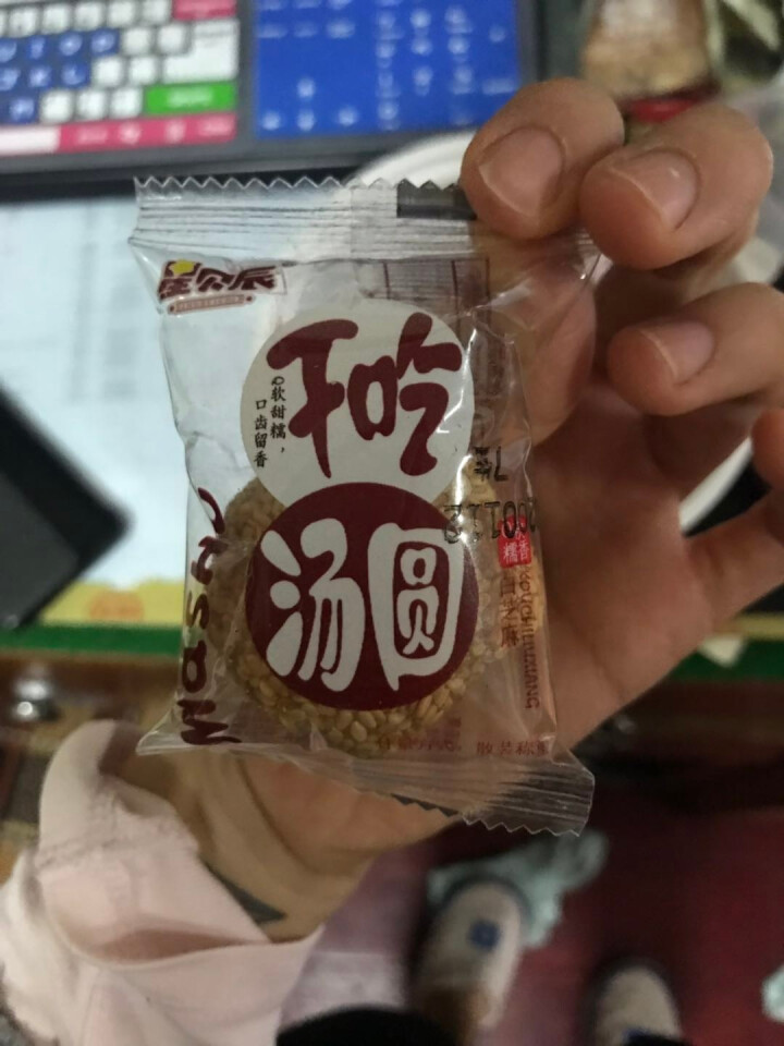 元宵节干吃汤圆整箱混装多口味独立包装爆浆麻薯黑芝麻味糯米糍粑零食礼盒装适合老人吃的零食 500g（约17个）怎么样，好用吗，口碑，心得，评价，试用报告,第3张