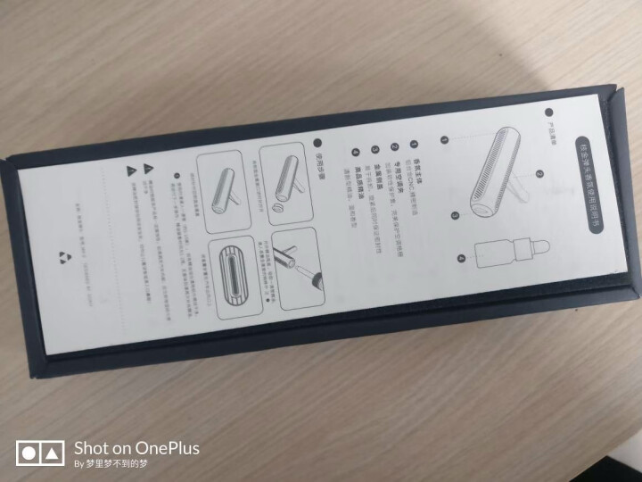 卓迈（ZOMIT）核金弹头汽车香水 车载香水空调出风口香水座汽车用品挂件摆件 除异味清新空气香薰精油 典雅灰【赠一支海洋味香薰精油#可使用半年】怎么样，好用吗，,第4张