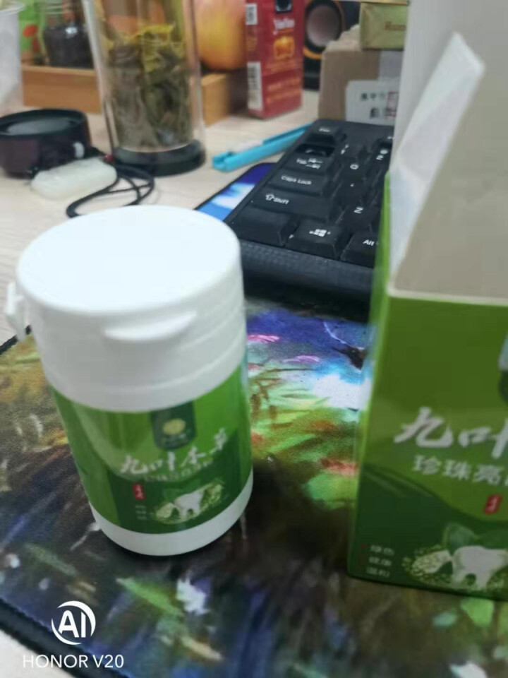 九叶草 珍珠洗牙粉刷白牙黄牙去牙渍洁牙粉烟牙除口臭去烟渍牙垢男女牙齿去黄渍结石吸烟人群洁牙粉 一瓶装怎么样，好用吗，口碑，心得，评价，试用报告,第4张