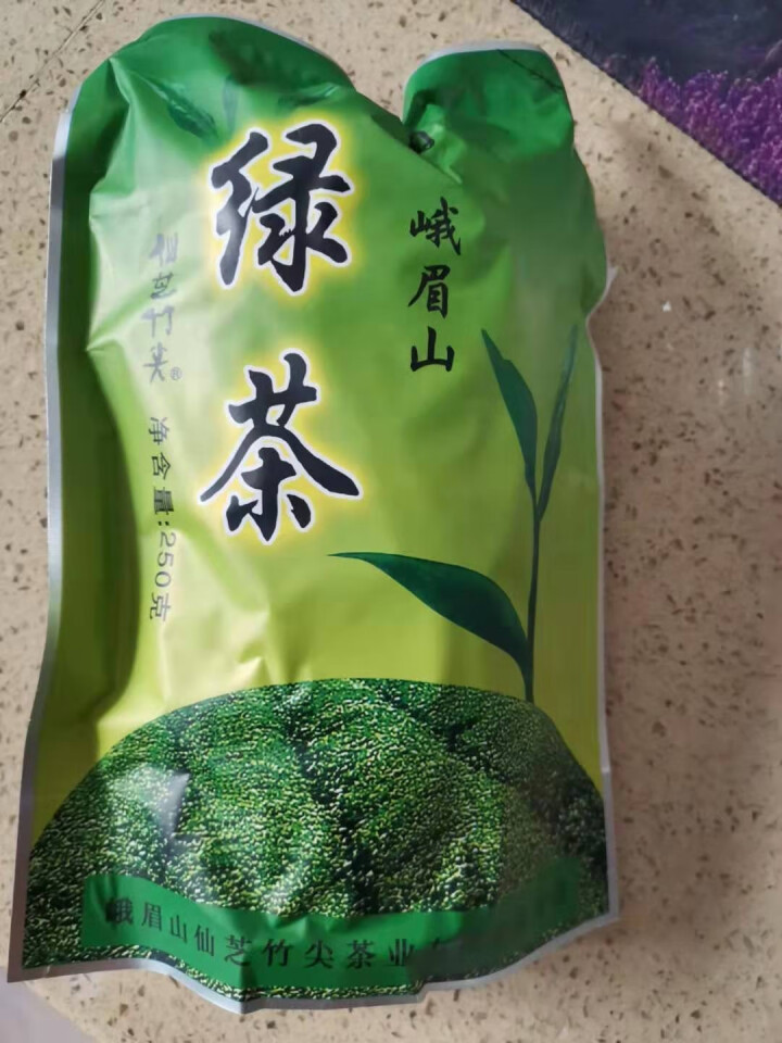 仙芝竹尖 绿茶250g 四川茶叶 峨眉高山云雾绿茶 2019明前散装新茶 特级怎么样，好用吗，口碑，心得，评价，试用报告,第2张