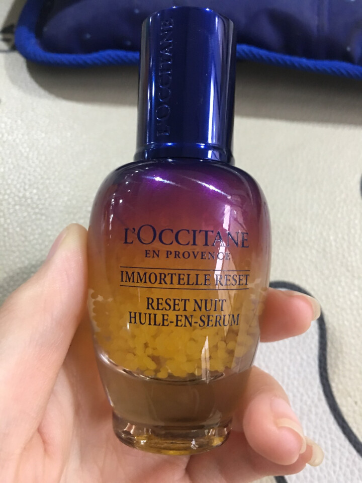 欧舒丹（L'OCCITANE）焕活微囊肌底精华液30ml（欧舒丹星光瓶肌底液 腊菊 精油精华液 明星蜡菊 修护肌底）怎么样，好用吗，口碑，心得，评价，试用报告,第5张