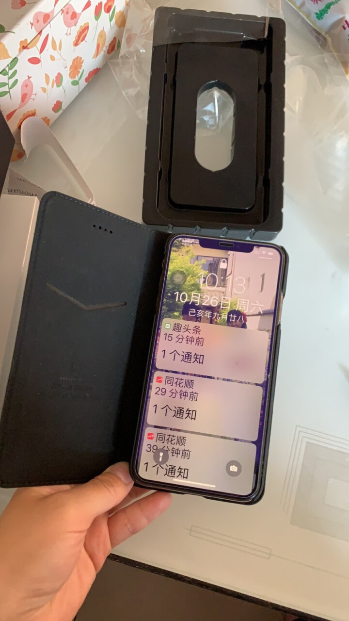 陌男 iphone xs max手机壳真皮 手机套翻盖皮套商务男女款适用于苹果xs MAX/XS 6.5英寸,第4张