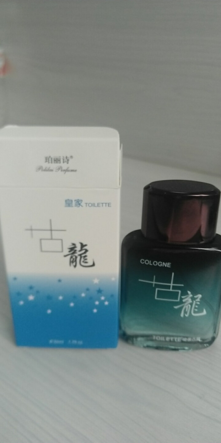 珀丽诗（BOLISHI） 古龙男士香水香氛持久淡香气质魅惑香水喷雾男50ml 蓝色怎么样，好用吗，口碑，心得，评价，试用报告,第3张