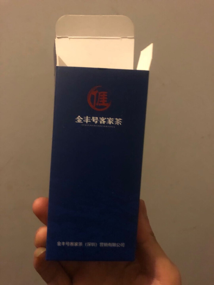 金丰号全有机高山红茶金红一号河源紫金蝉茶小绿叶蝉咬过的茶叶品鉴装7g怎么样，好用吗，口碑，心得，评价，试用报告,第4张