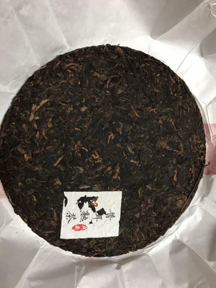 陈通号 茶叶 普洱茶 普洱茶熟茶 云南普洱茶熟茶 普洱熟茶饼 云南勐海 饼茶 七子饼  1905怎么样，好用吗，口碑，心得，评价，试用报告,第3张