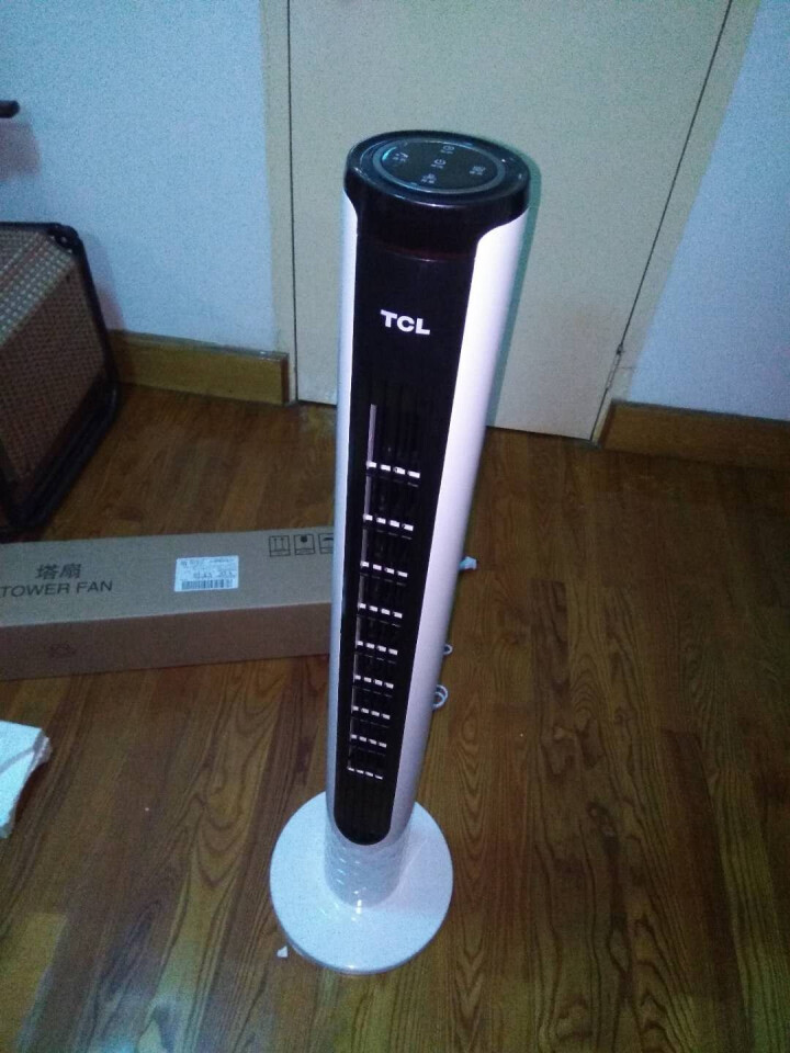 TCL,第4张