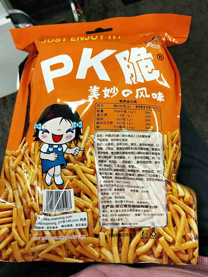 比多乐来一口PK脆休闲点心面 日本蟹味棒336g 膨化食品 怀旧零食 红色怎么样，好用吗，口碑，心得，评价，试用报告,第3张