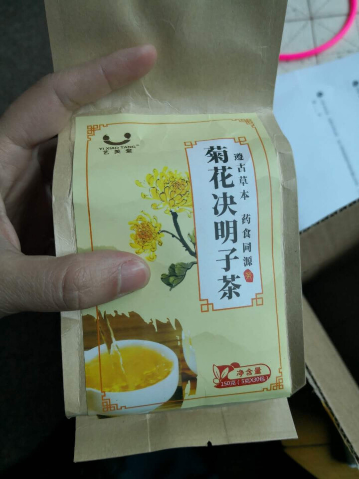 菊花决明子茶 枸杞牛蒡根金银花桂花茶甘草组合花草茶养生茶袋泡茶 菊花决明子茶1袋怎么样，好用吗，口碑，心得，评价，试用报告,第2张