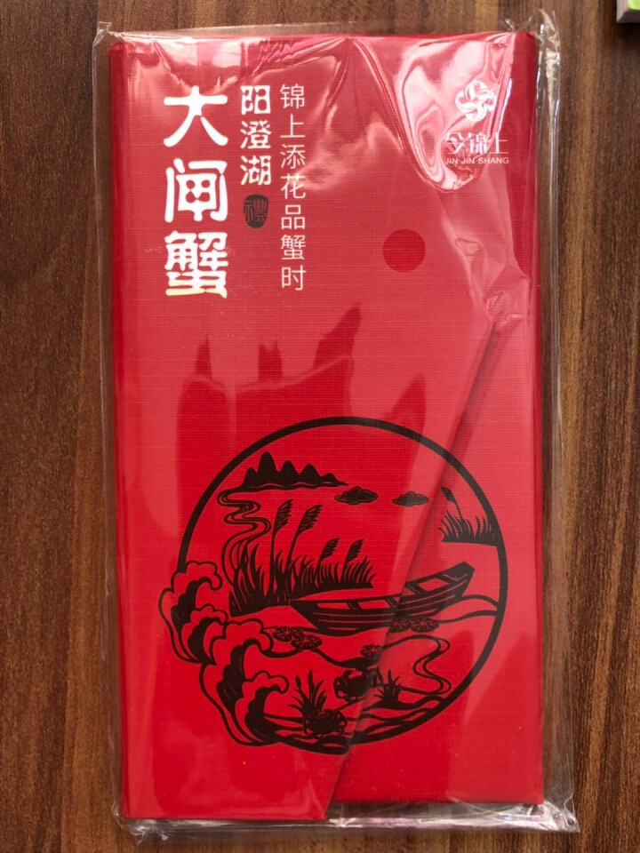 【礼券】今锦上 阳澄湖大闸蟹礼券1588型 公蟹4.0两/只 母蟹3.0两/只 4对8只生鲜螃蟹 海鲜水产怎么样，好用吗，口碑，心得，评价，试用报告,第3张